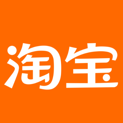 镇宁淘宝云仓一件代发，淘宝菜鸟电子面单快递仓储代发