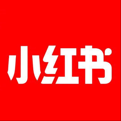  镇宁小红书云仓一件代发，小红书电子面单快递仓储代发