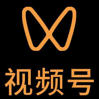 镇宁微信视频号多云仓一件代发，微信视频号电子面单快递仓储代发